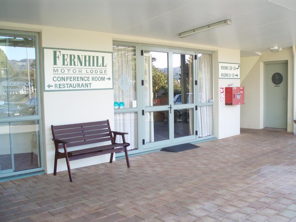 Fernhill Motor Lodge Lower Hutt Εξωτερικό φωτογραφία