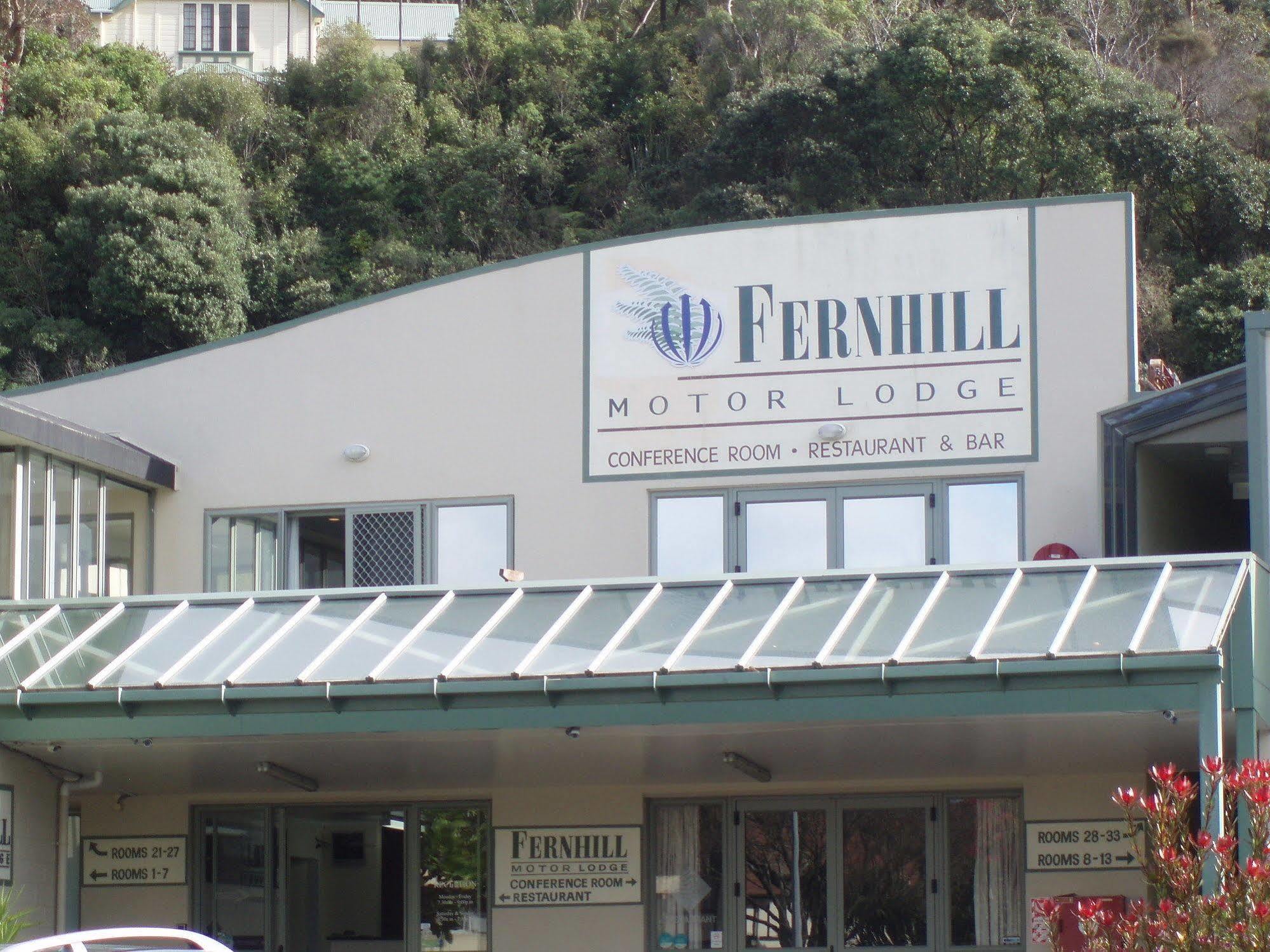 Fernhill Motor Lodge Lower Hutt Εξωτερικό φωτογραφία